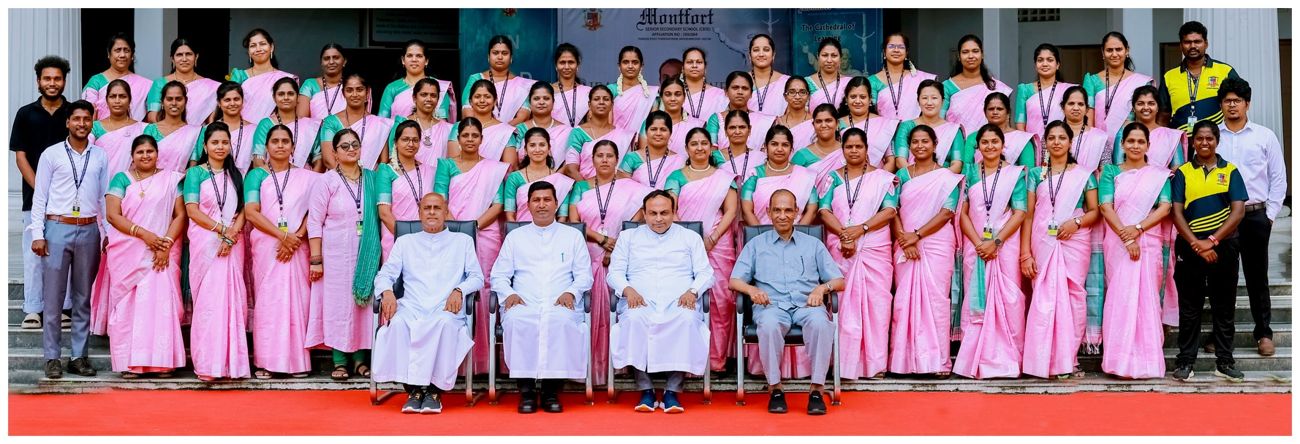 Teachers 1