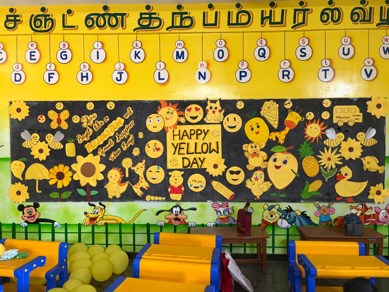IMG - 7